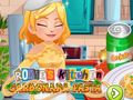 ເກມ Roxie's Kitchen: Carbonara Pasta