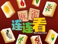 ເກມ Mahjong Connect HD