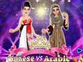 ເກມ Chinese vs Arabic Beauty Contest