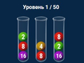ເກມ 2048 in Flasks