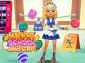 ເກມ Kiddo School Uniform