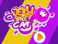 ເກມ Jelly Space Cat