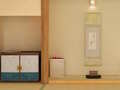 ເກມ Escape from the Tea Ceremony Room