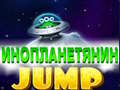 ເກມ Alien Jump