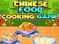 ເກມ Chinese Food Cooking Game