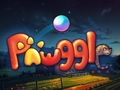 ເກມ Pawggle