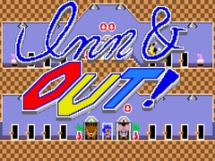 ເກມ Inn & Out