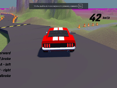 ເກມ Drift Master 3d