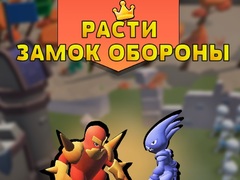 ເກມ Grow Castle Defence
