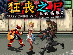 ເກມ Crazy Zombie 4.0 Eschatology Hero 2
