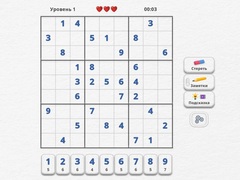 ເກມ Sudoku Expert