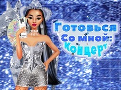 ເກມ Get Ready With Me: Concert Day