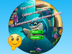 ເກມ Round Jigsaw Puzzle Collect Pictures of Funny Ocean Inhabitants