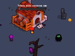 ເກມ Skeleton Slayer