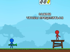 ເກມ Stick Boy Bazooka Ragdoll