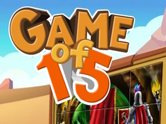 ເກມ Game of 15