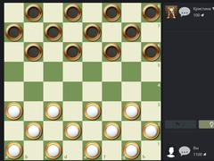 ເກມ Russian Checkers