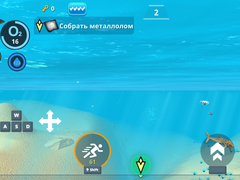 ເກມ Underwater Survival: Deep Dive