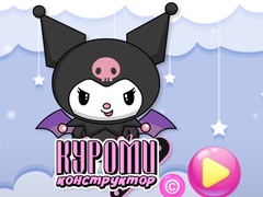 ເກມ Kuromi Maker