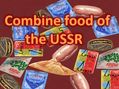 ເກມ Combine food of the USSR