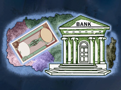 ເກມ The Counterfeit Bank