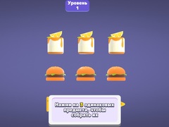 ເກມ Match 3D Puzzle Saga