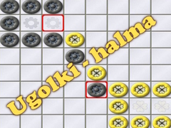 ເກມ Ugolki - halma