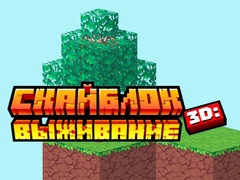 ເກມ Skyblock 3D: Survival