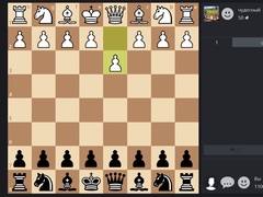 ເກມ Chess Online