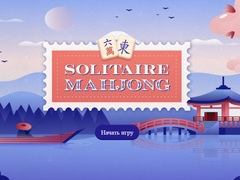 ເກມ Solitaire Mahjong