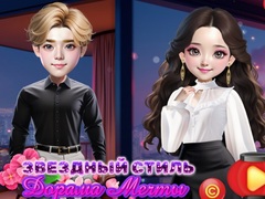 ເກມ Starry Style Dorama Of Dream