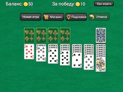 ເກມ Classic Solitaire Klondike