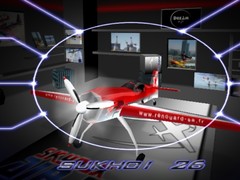 ເກມ AirRace SkyBox