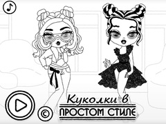 ເກມ Baby Doll Simple Style
