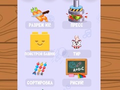 ເກມ Relaxing Mini Games