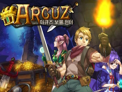 ເກມ Arcuz Treasure Hunters