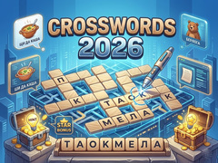 ເກມ Crosswords 2026