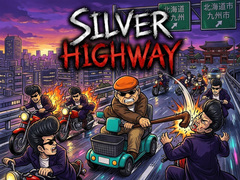 ເກມ Silver Highway