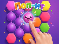 ເກມ Pop It!