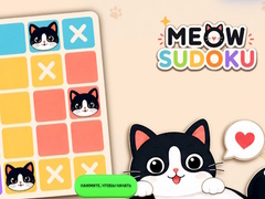 ເກມ Meow Sudoku