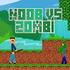 ເກມ Noob vs Zombie 